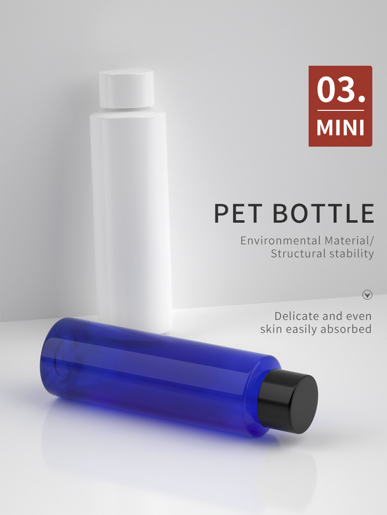 pet bottle with cap