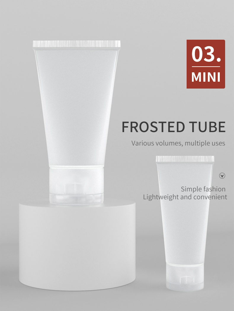 frosted tube