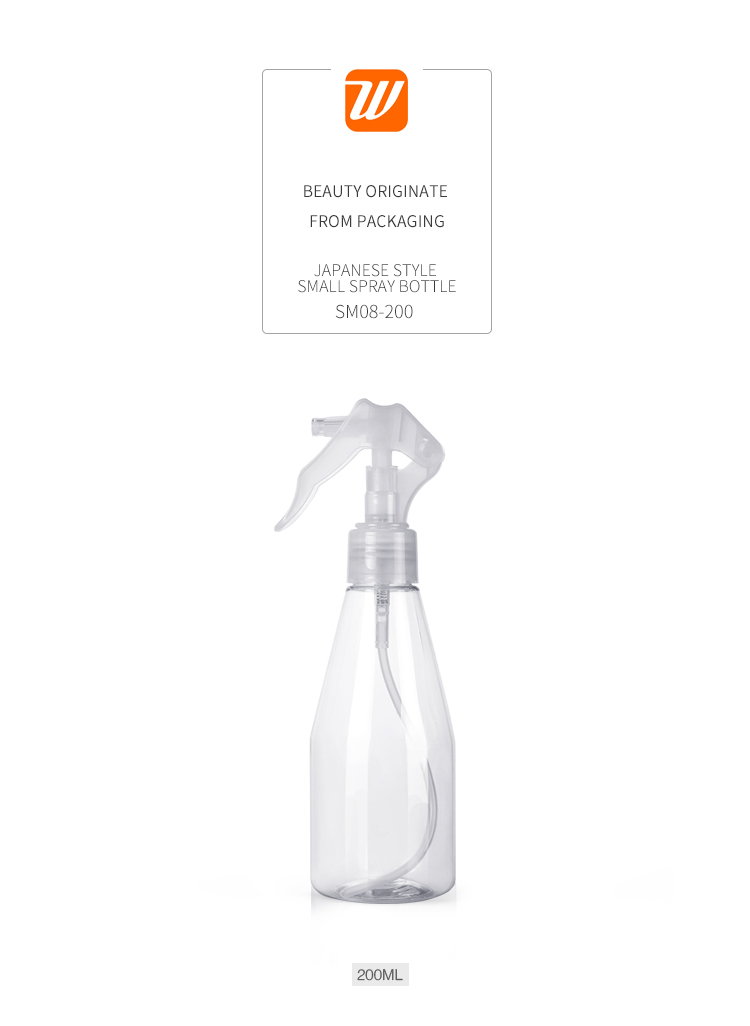 200ml bottle with Little mouse spray head