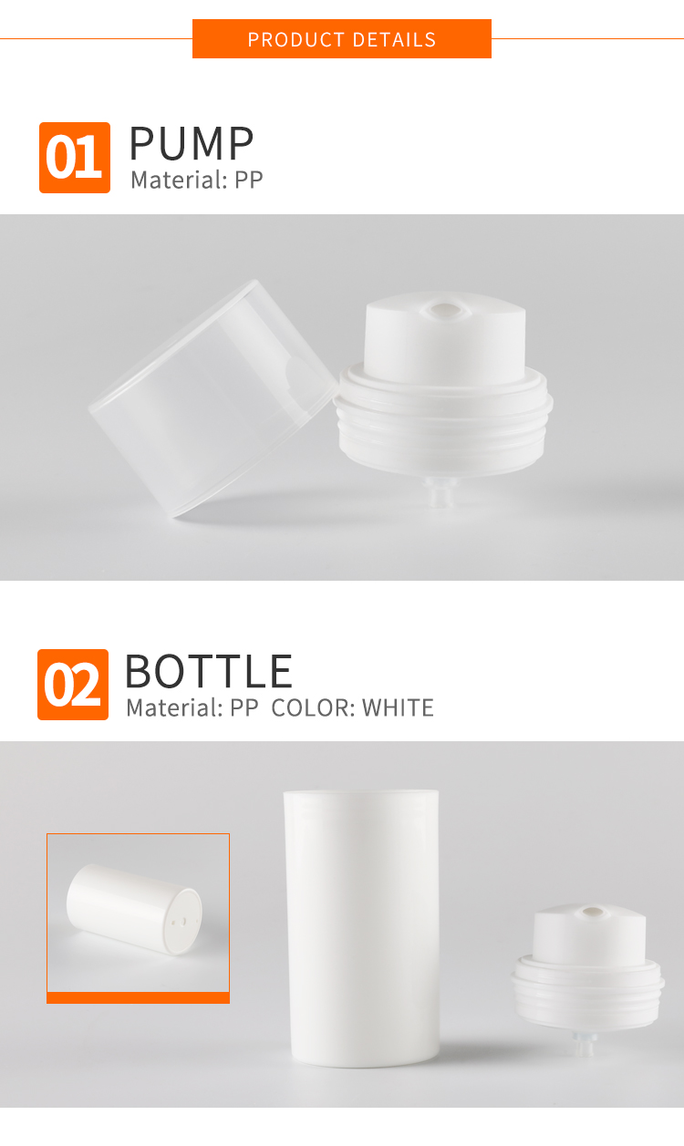 plastic airless bottle
