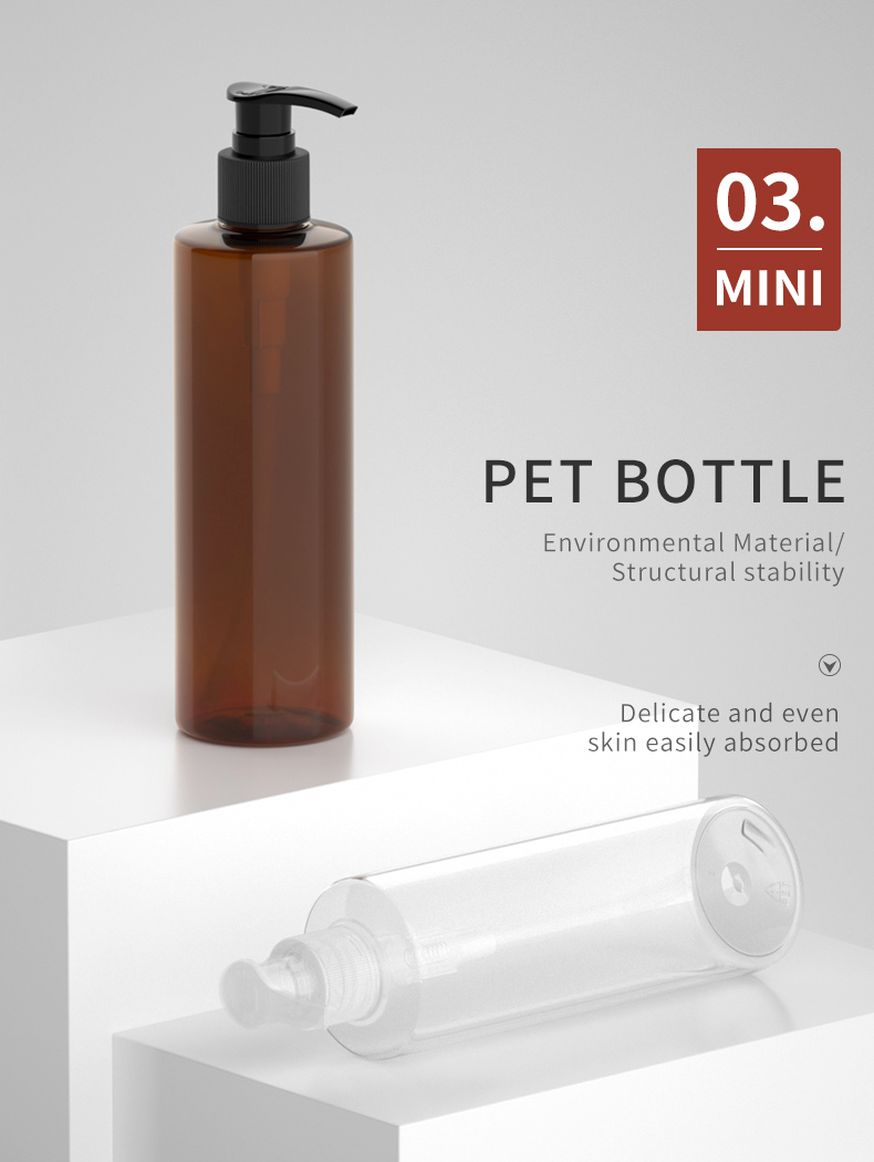 pet bottle