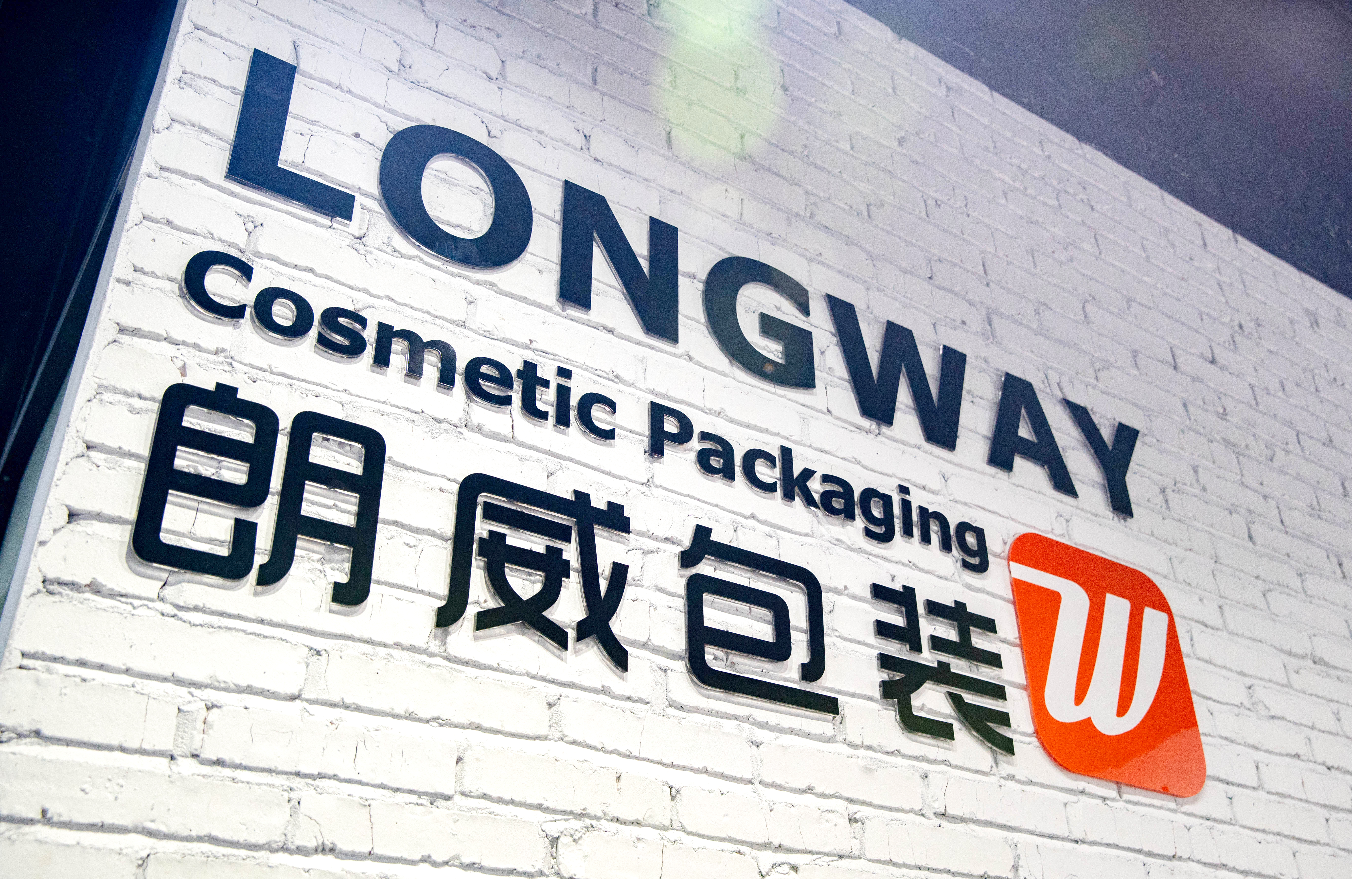 Online sales of cosmetics in China rose 26% in the first half of the year