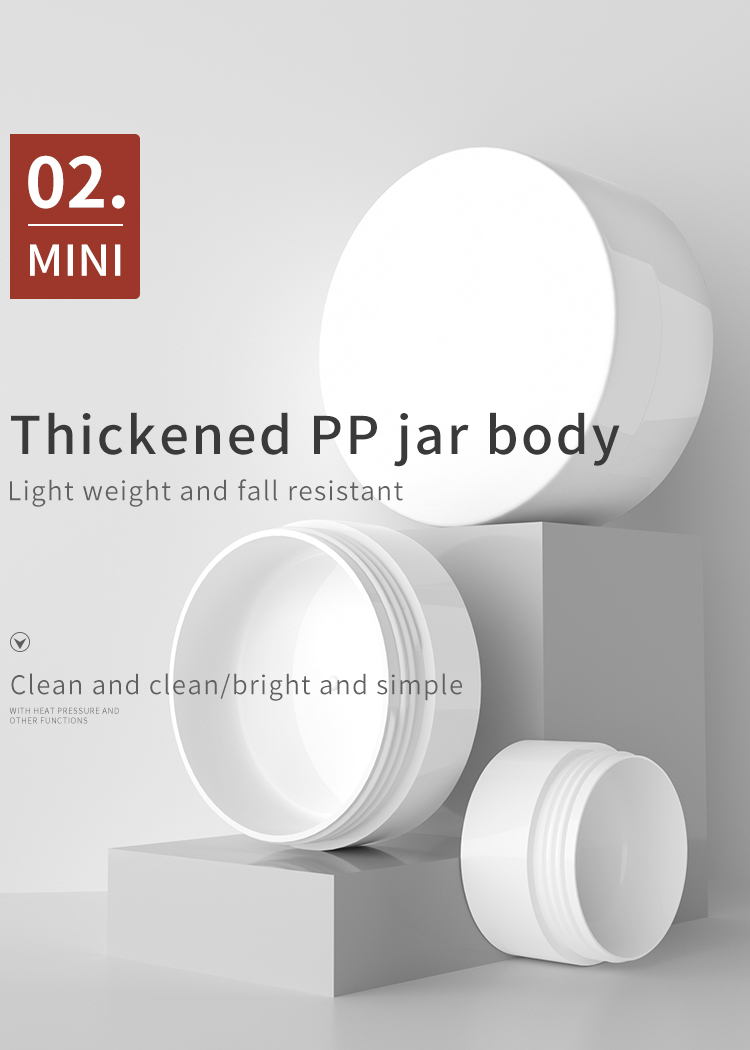 PP cream jar6