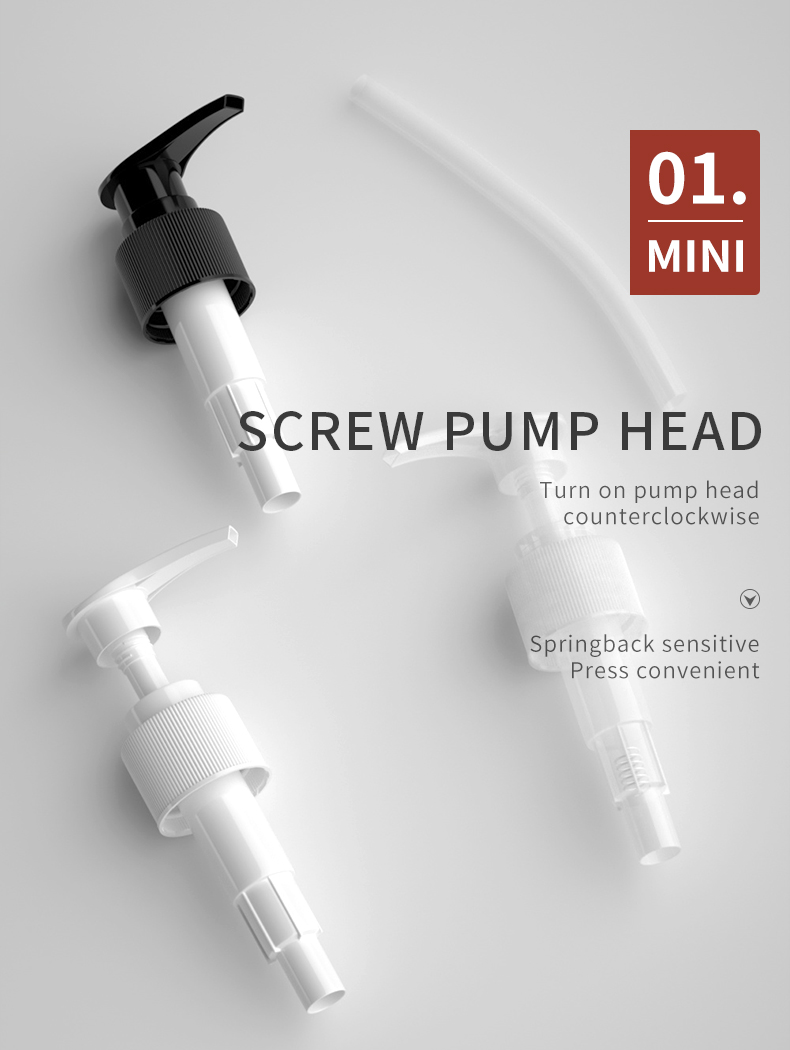 dispenser pump head