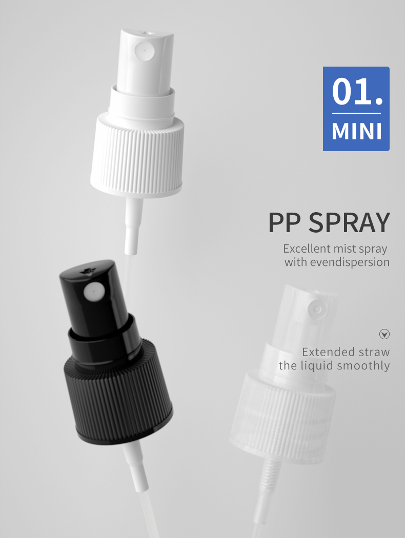spray pump