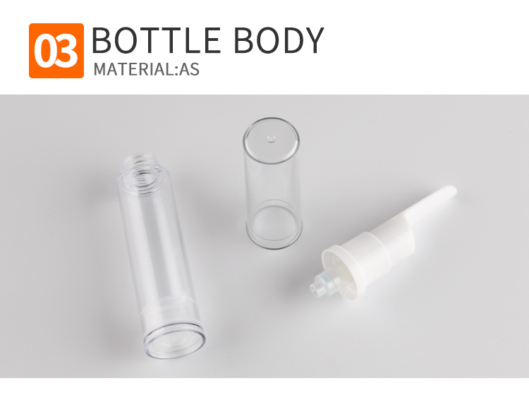 airless bottle (4)