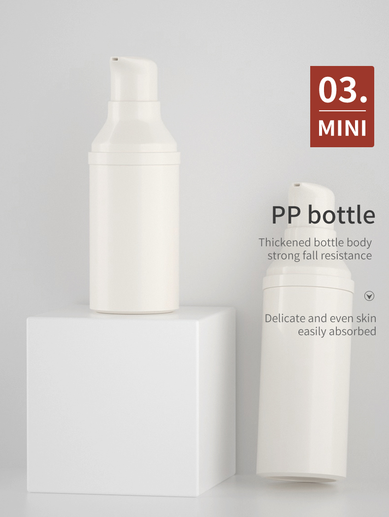cosmetic airless bottle12