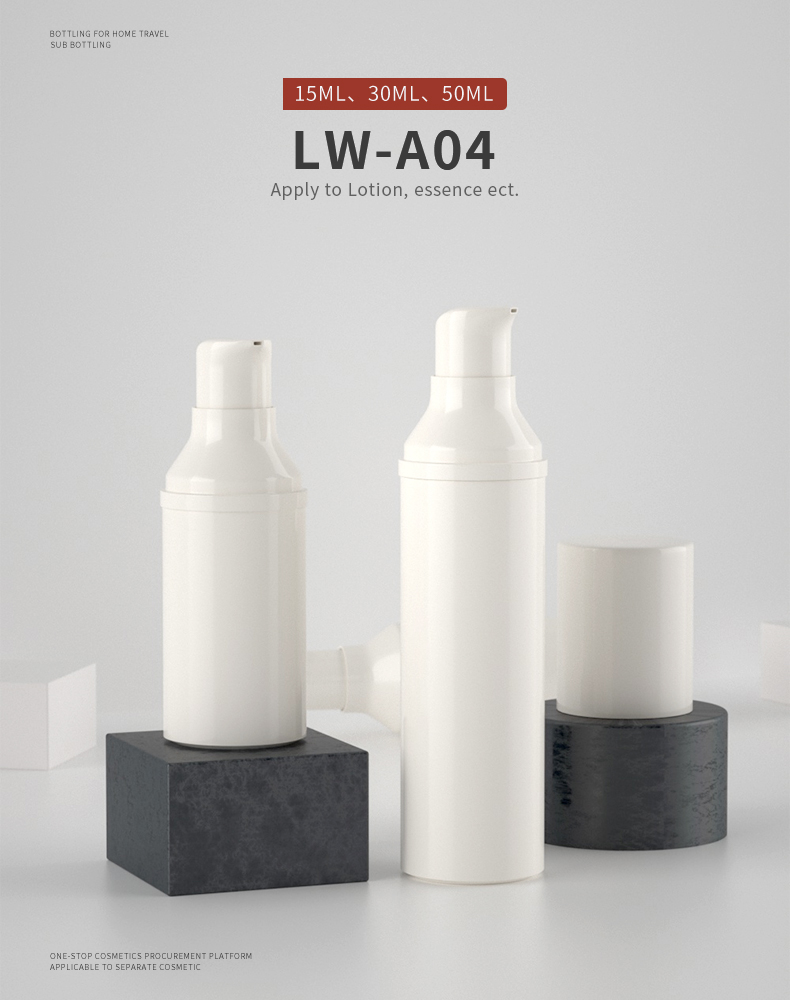 cosmetic airless bottle5