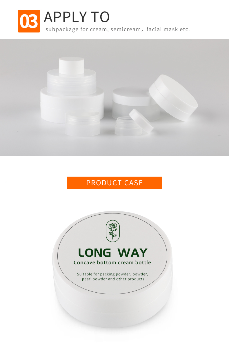 cosmetic packaging cream jar
