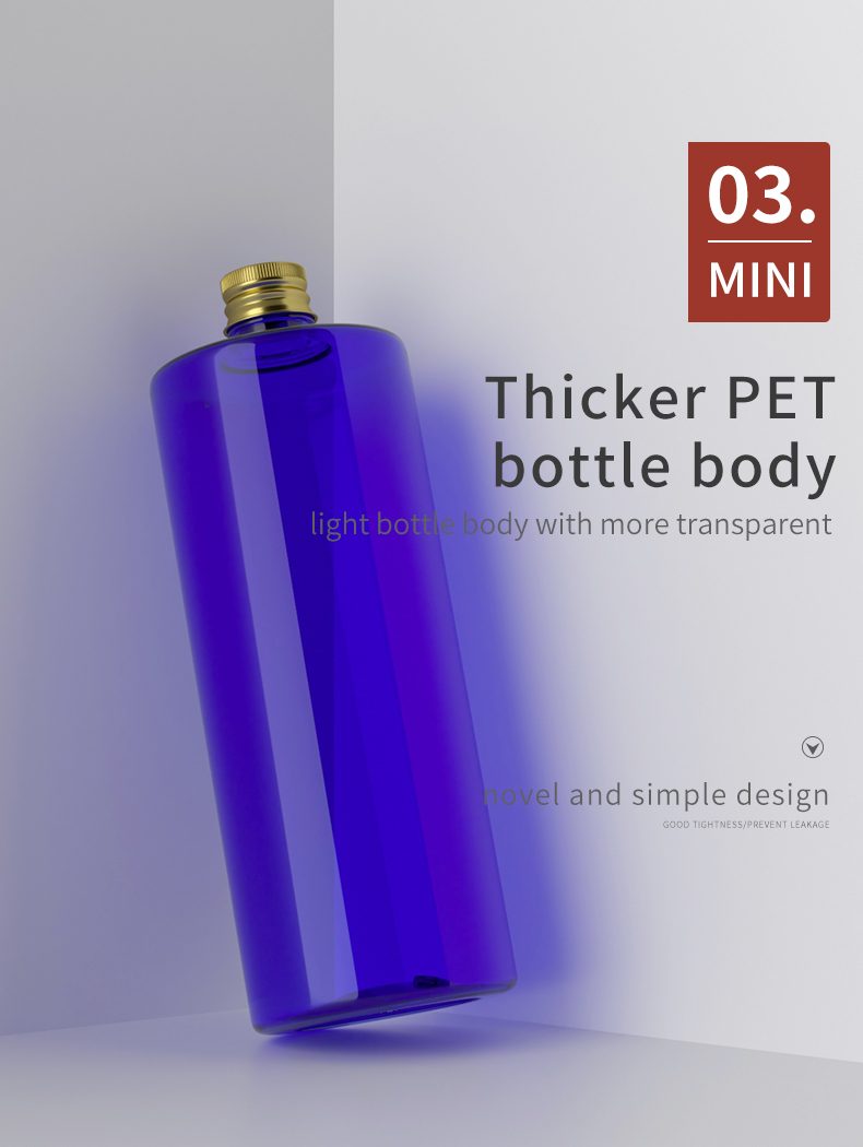 lotion bottle-11
